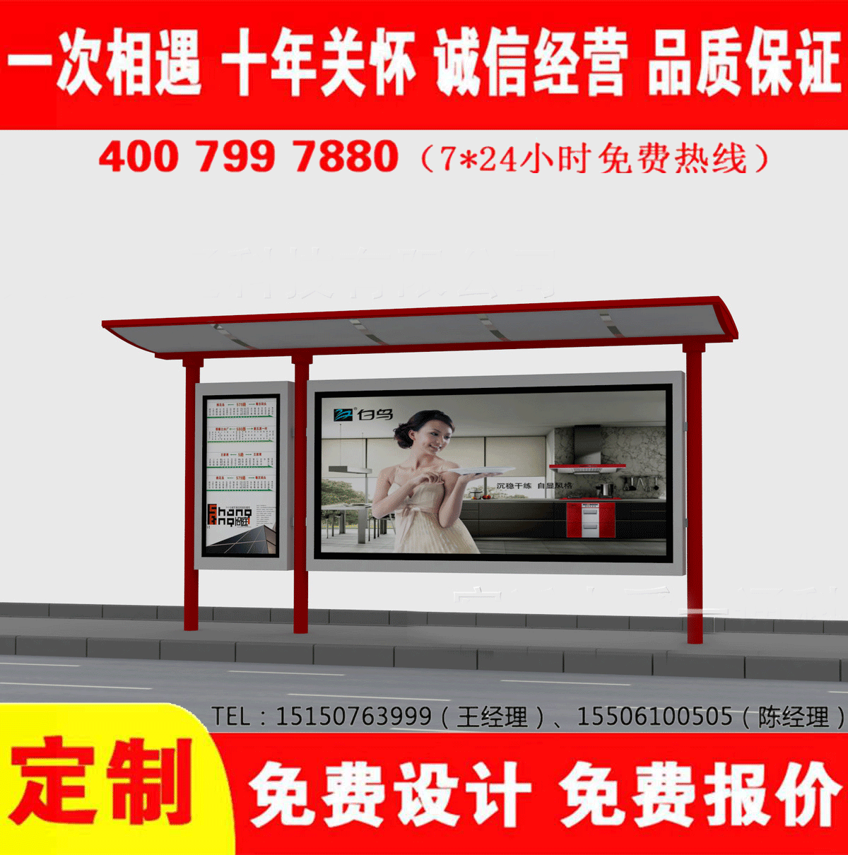 鄉鎮国产91麻豆免费观看