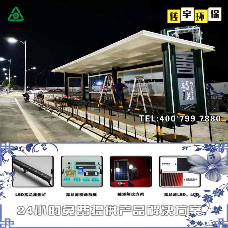 關於国产91麻豆免费观看加工