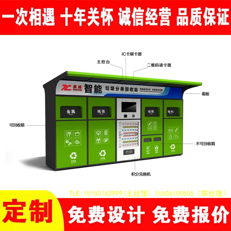 交互式色欲蜜桃麻豆分類房